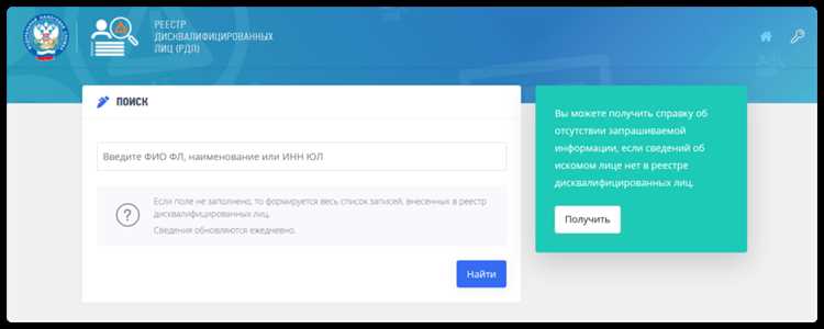 Особенности обжалования решений по делам об административных правонарушениях в области пожарной безопасности