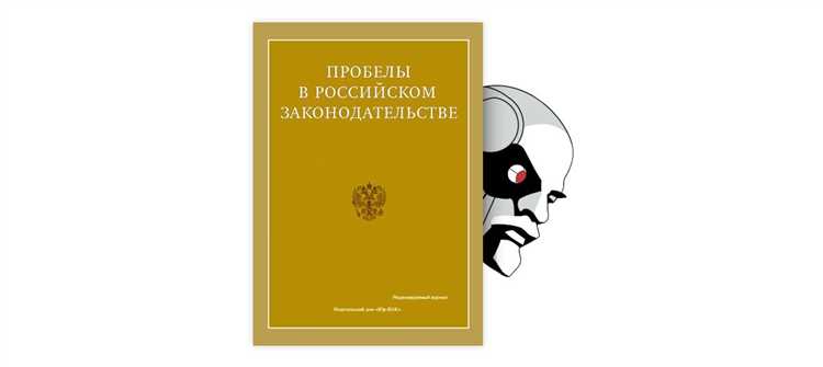 Роль административных договоров в управлении