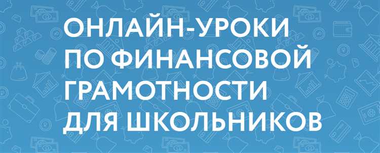 Разработка индивидуальных планов воспитательной работы с учениками