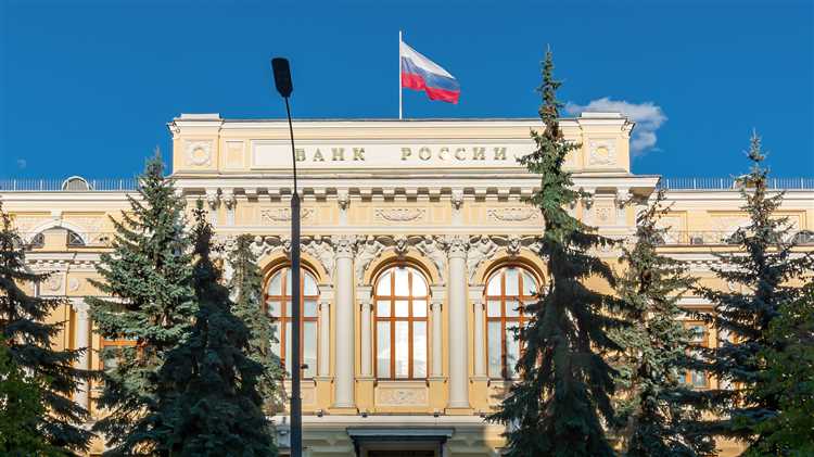 Виды банковских учреждений и их особенности