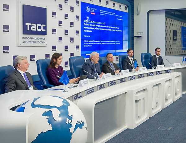 Современная банковская система России и ее развитие