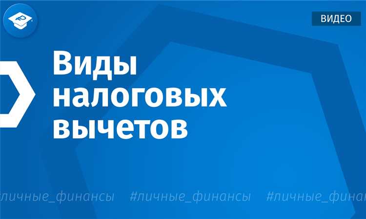 Понятие и функции денег в экономике