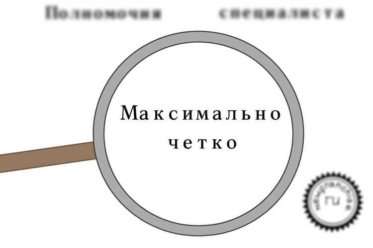 Налогообложение доходов от доверительного управления имуществом