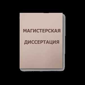 Роль судов в делах о банкротстве