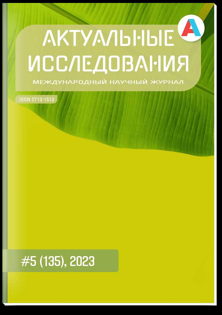 Исполнительная власть в России понятие признаки и современные тенденции развития