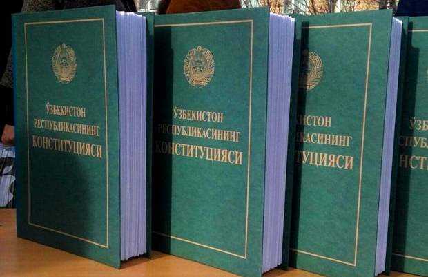 Конституционные гарантии права на жизнь