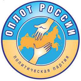 Право граждан Российской Федерации на объединение в политические партии