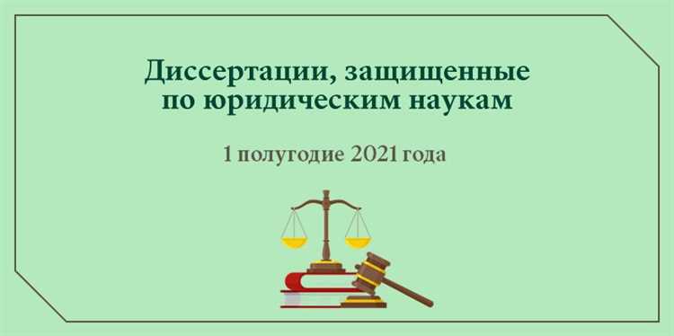 Определение граждан в гражданском праве