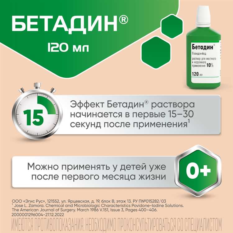 Правовое регулирование и особенности дистанционного способа продаж товаров