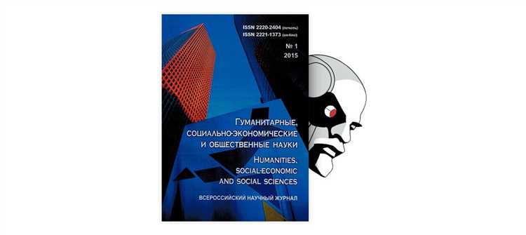 Правовое регулирование лизинговых отношений в Российской Федерации