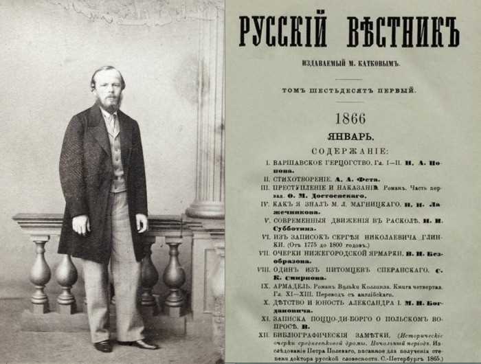 Исторический контекст Русской Правды и ее роль в регулировании преступности