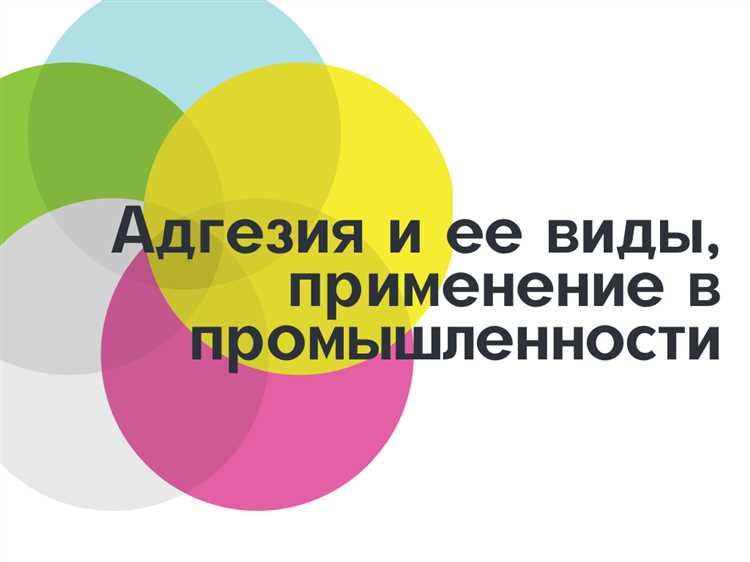 Теплопроводность строительных материалов: как выбрать утеплитель