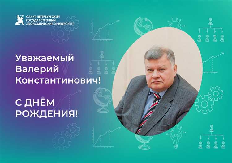 Технология обоснования финансово-экономической целесообразности малого бизнеса