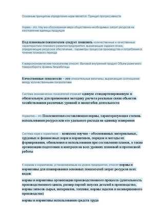 Виды субъектов административного права физические и юридические лица