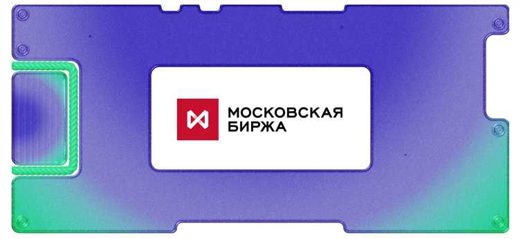 Особенности холдинговых компаний в России