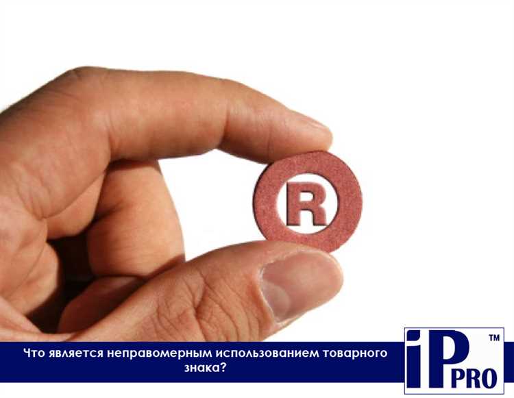 Как защитить свои права за границей